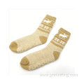 Thick Winter Indoor Crochet Fluffy Sliper Socks